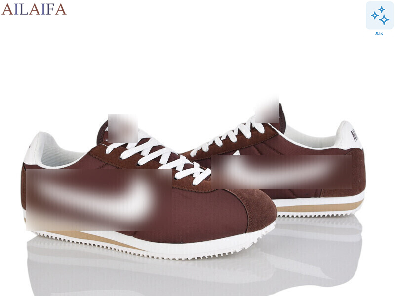 A029-4, 8 (41-46), <strong>27</strong>, демісезон