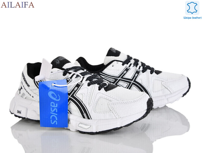 B005-3, 8 (36-41), <strong>27</strong>, демісезон