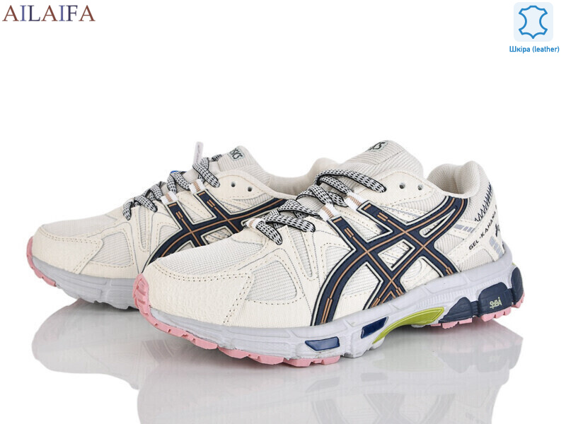 B005-4, 8 (36-41), <strong>27</strong>, демісезон