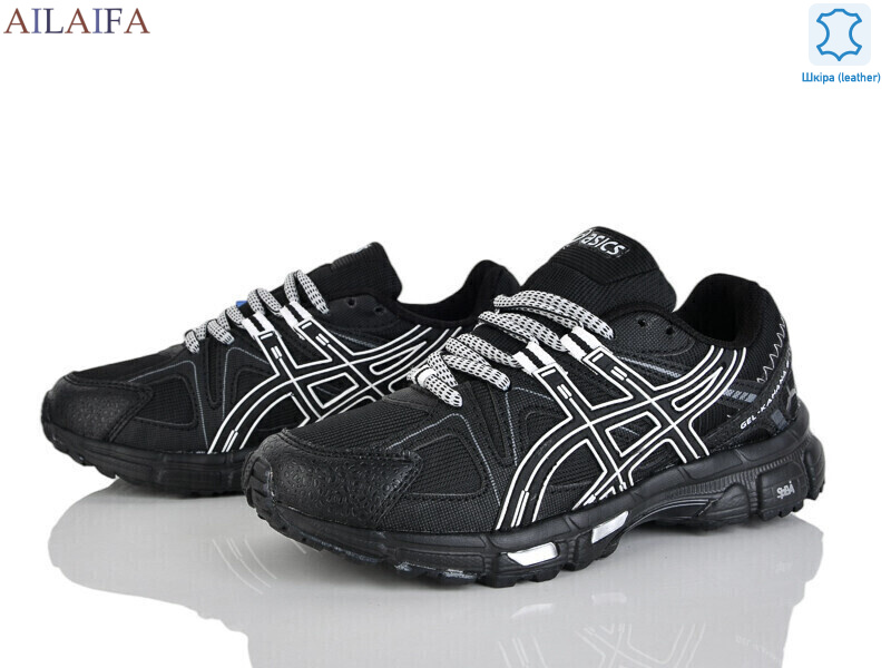 B005-8, 8 (36-41), <strong>27</strong>, демісезон