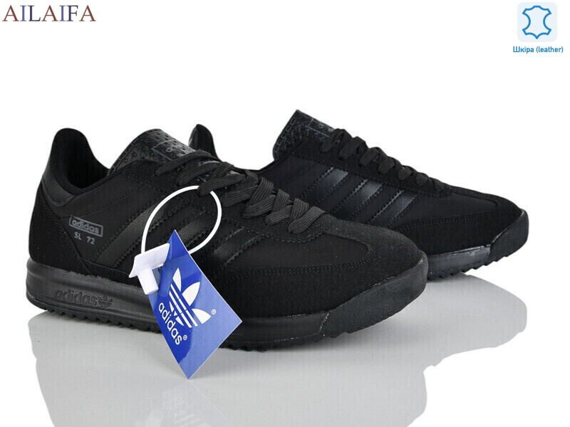 A030-1, 8 (41-46), <strong>27</strong>, демісезон