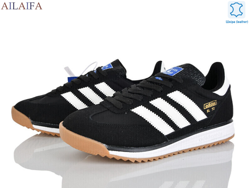 A030-2, 8 (41-46), <strong>27</strong>, демісезон