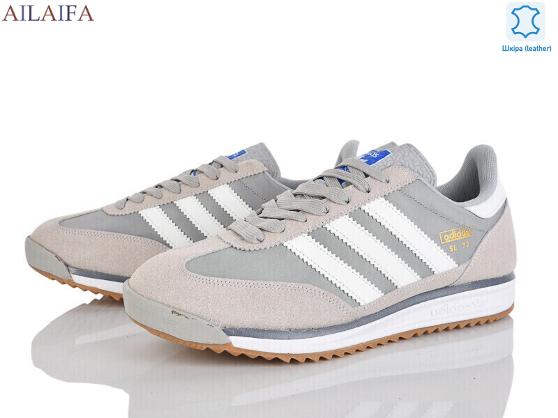 A030-5, 8 (41-46), <strong>27</strong>, демісезон