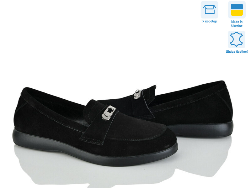 546-1, 6 (36-40), <strong>1050</strong>, демісезон