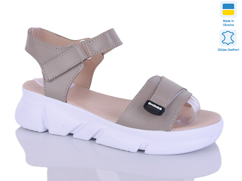 701-25 капуч-білий к., 6 (36-40), <strong>490</strong>, літо