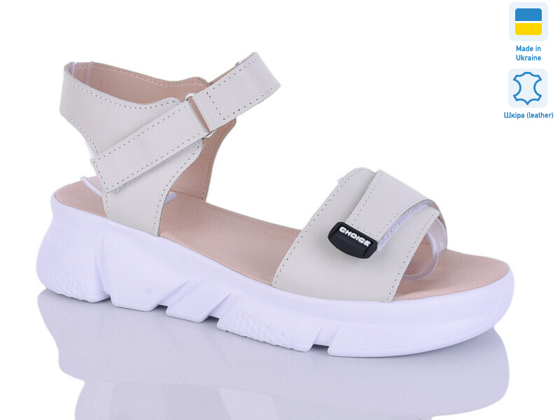 701-25 беж-білий к., 6 (36-40), <strong>490</strong>, літо