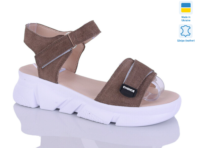 701-25 капуч-білий з., 6 (36-40), <strong>490</strong>, літо