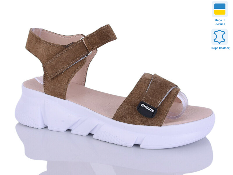 701-25 карамель-білий з., 6 (36-40), <strong>490</strong>, літо