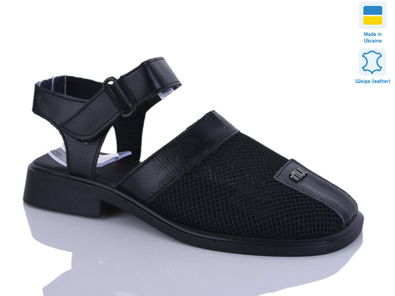 805 чорний к., 6 (37-42), <strong>700</strong>, літо