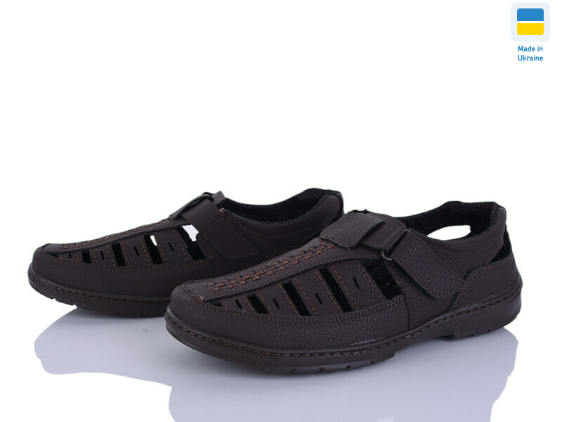 30 коричневий, 8 (40-45), <strong>500</strong>, літо