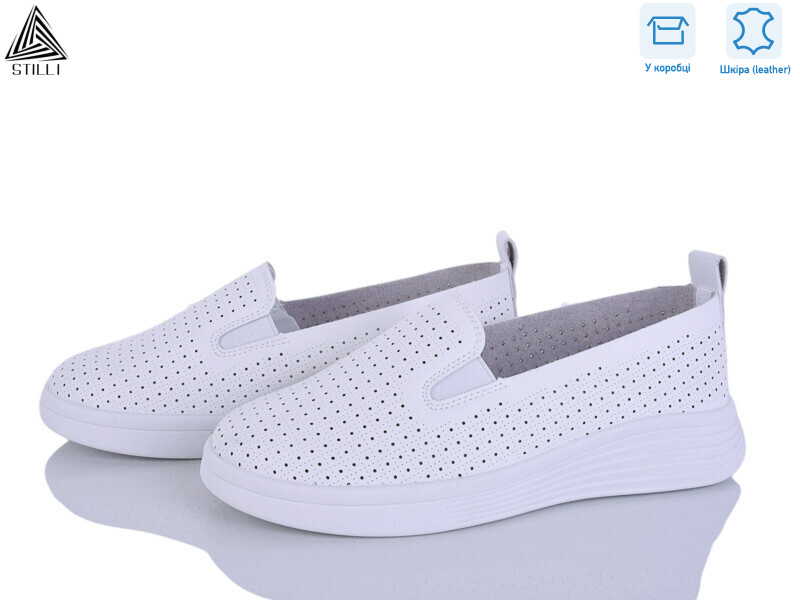 R10-2 шкіра, 8 (36-41), <strong>450</strong>, літо