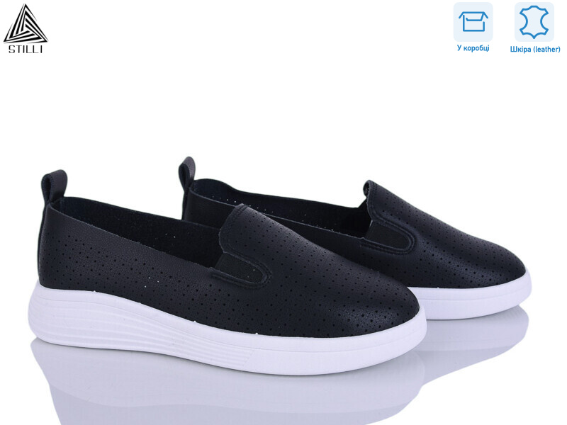 R10-3 шкіра, 8 (36-41), <strong>450</strong>, літо