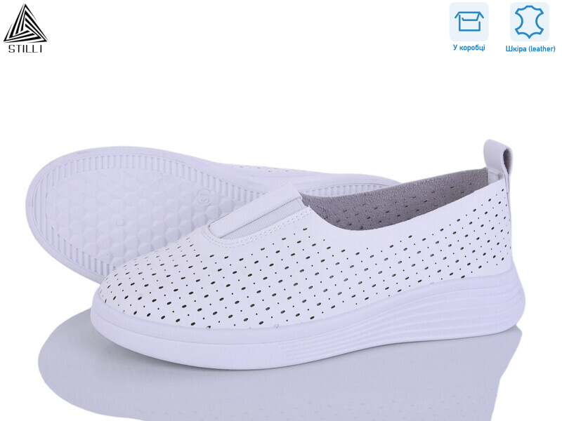 RR20-1 шкіра, 8 (36-41), <strong>450</strong>, літо