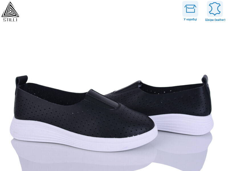 RR20-2 шкіра, 8 (36-41), <strong>450</strong>, літо