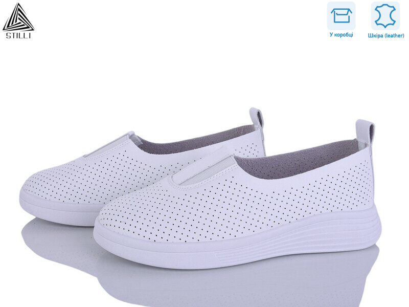 RR20-3 шкіра, 8 (36-41), <strong>450</strong>, літо