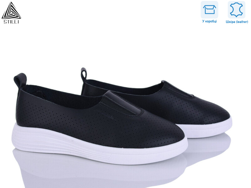 RR20-4 шкіра, 8 (36-41), <strong>450</strong>, літо