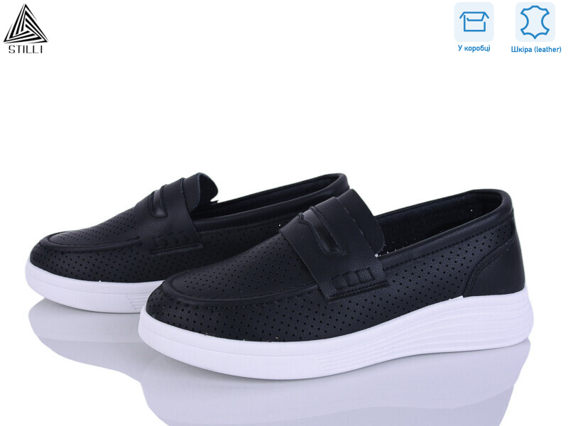 R80-2 шкіра, 8 (36-41), <strong>450</strong>, літо