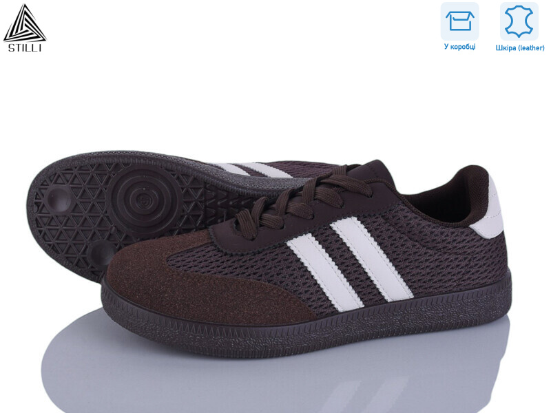 L2450-1 шкіра, 8 (36-41), <strong>490</strong>, демісезон