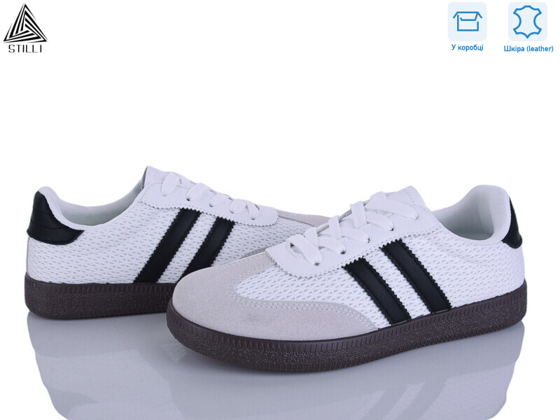 L2450-4 шкіра, 8 (36-41), <strong>490</strong>, демісезон