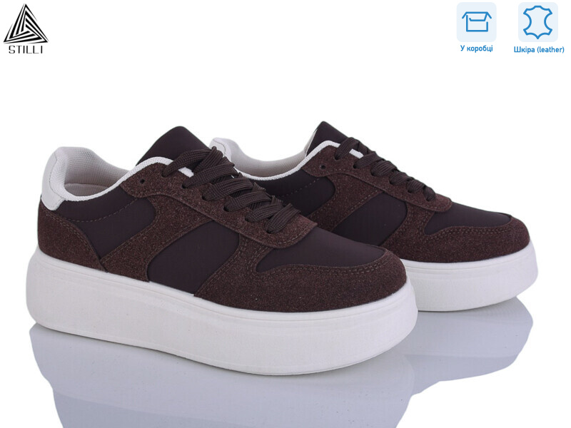 AB130-2 шкіра, 8 (36-41), <strong>490</strong>, демісезон