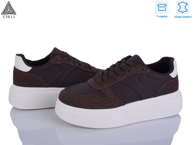 AB130-3 шкіра, 8 (36-41), <strong>490</strong>, демісезон