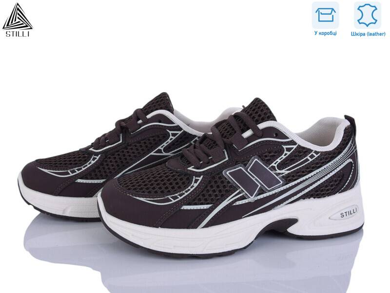 N370-11 шкіра, 8 (36-41), <strong>590</strong>, демісезон