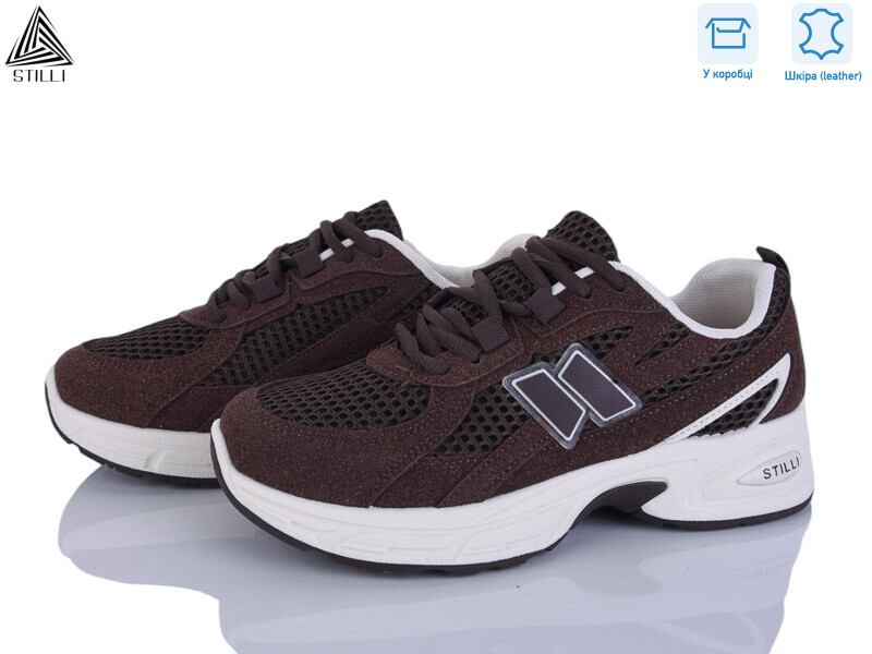 NN380-17 шкіра, 8 (36-41), <strong>590</strong>, демісезон