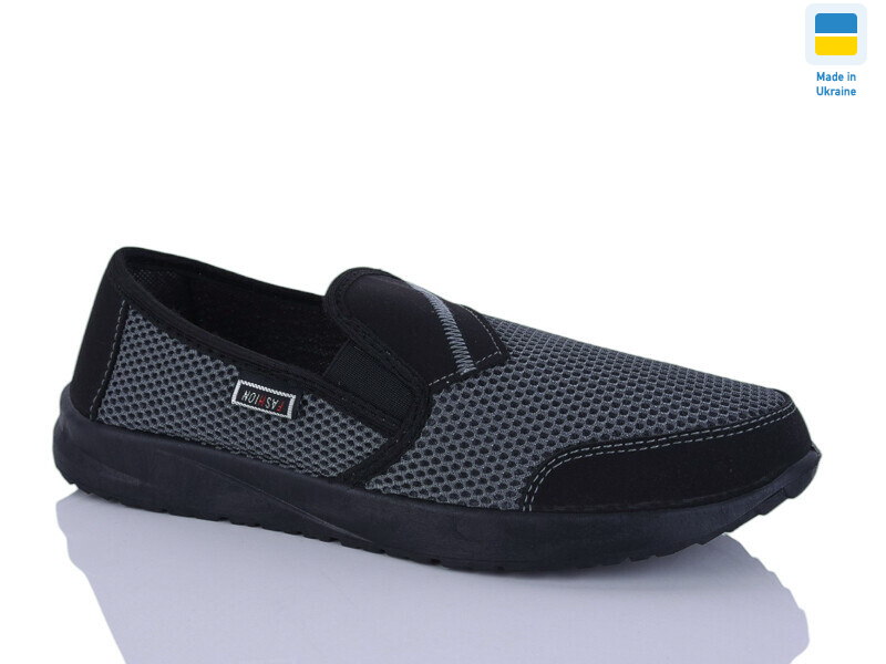 6148 сірий, 10 (41-45), <strong>255</strong>, літо