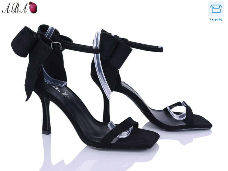 G6ABA31-1, 8 (36-40), <strong>720</strong>, літо