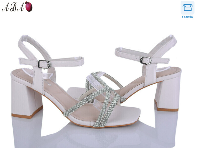 G6ABA20-3, 8 (36-40), <strong>650</strong>, літо