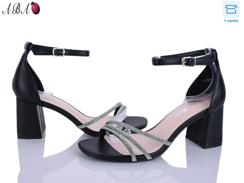 G6ABA22-4, 8 (36-40), <strong>650</strong>, літо