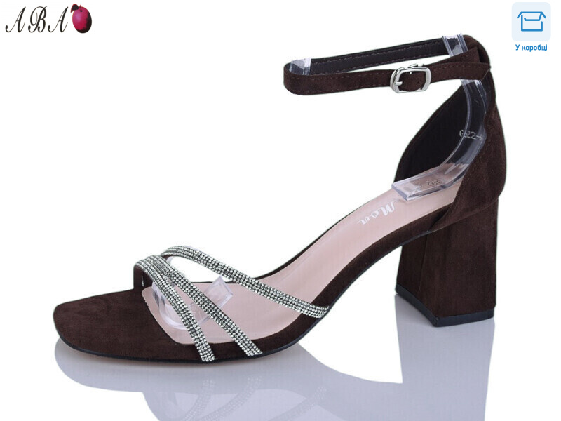 G6ABA22-6, 8 (36-40), <strong>650</strong>, літо