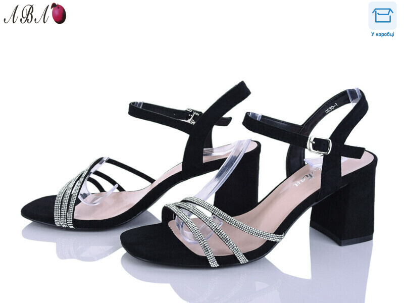 G6ABA30-1, 8 (36-40), <strong>650</strong>, літо