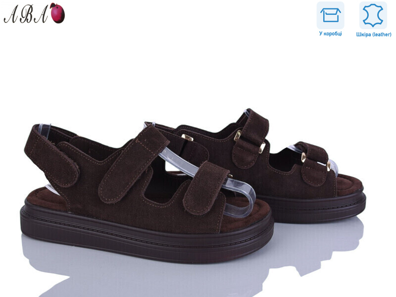 P5ABA15-2, 8 (36-41), <strong>17.9</strong>, літо