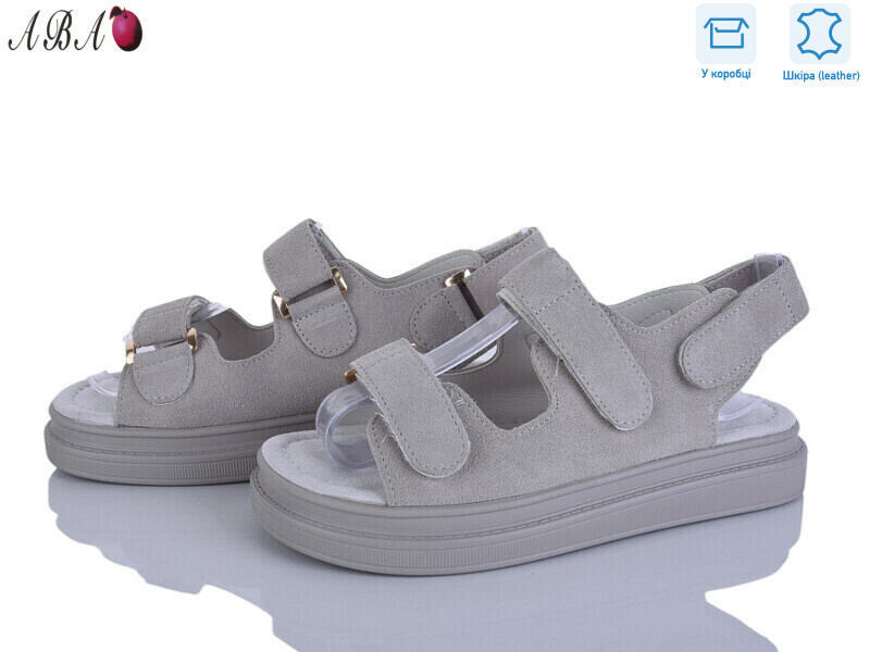 P5ABA15-4, 8 (36-41), <strong>17.9</strong>, літо