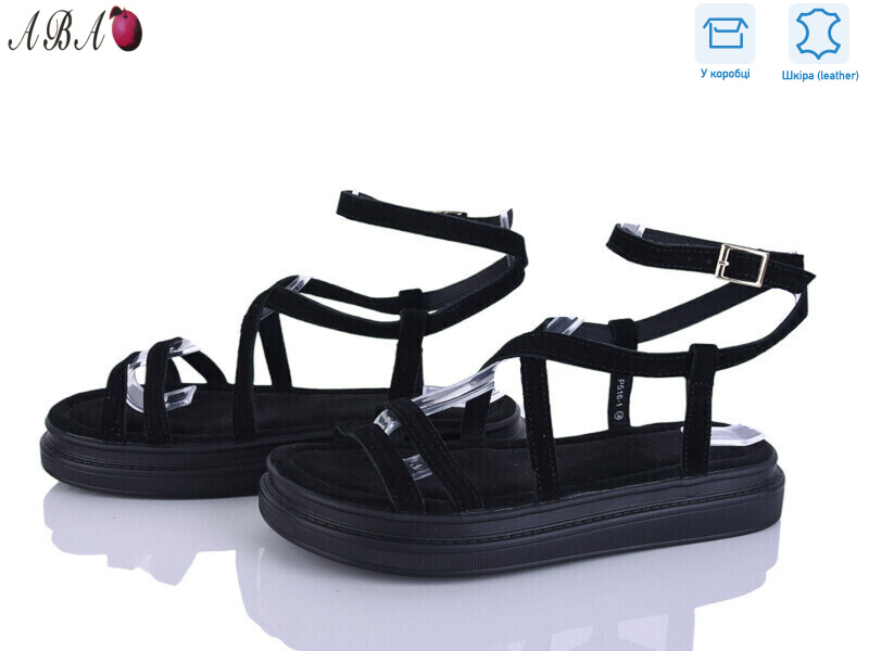 P5ABA16-1, 8 (36-41), <strong>17.9</strong>, літо