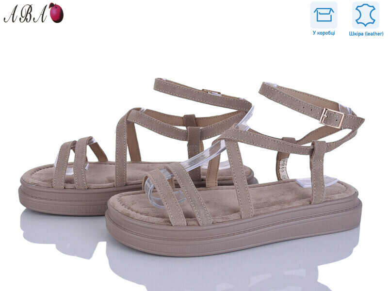 P5ABA16-3, 8 (36-41), <strong>17.9</strong>, літо