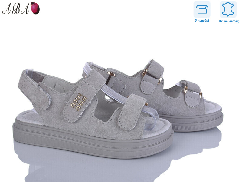 P5ABA17-4, 8 (36-41), <strong>17.9</strong>, літо