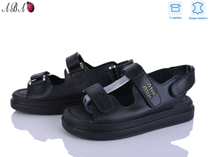 P5ABA17-5, 8 (36-41), <strong>17.9</strong>, літо