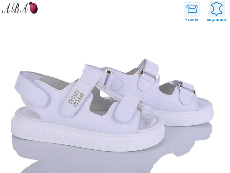 P5ABA17-6, 8 (36-41), <strong>17.9</strong>, літо