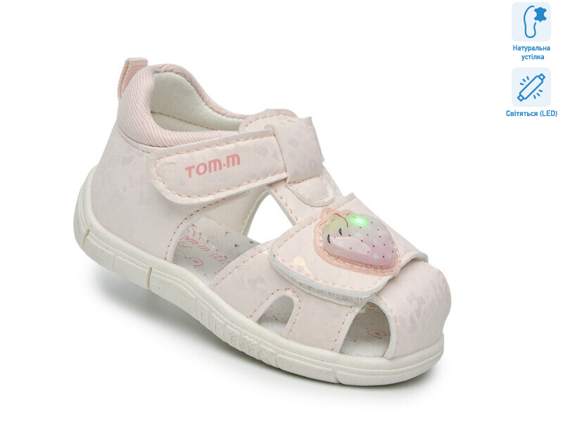 T65095B LED, 8 (18-23), <strong>420</strong>, літо