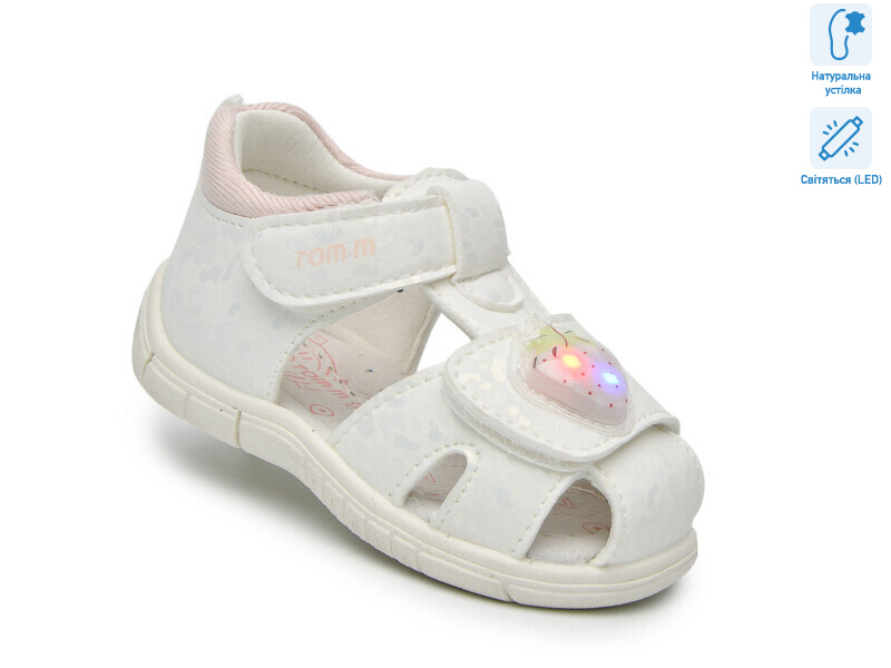 T65095C LED, 8 (18-23), <strong>420</strong>, літо