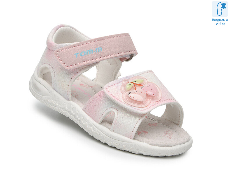 T68037B, 8 (18-23), <strong>410</strong>, літо