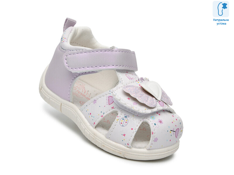 T65097A, 8 (18-23), <strong>420</strong>, літо