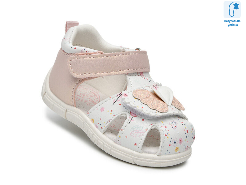 T65097B, 8 (18-23), <strong>420</strong>, літо