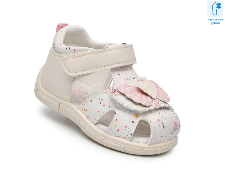 T65097D, 8 (18-23), <strong>420</strong>, літо