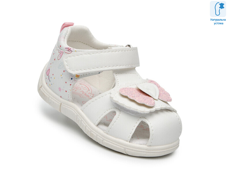 T65097C, 8 (18-23), <strong>420</strong>, літо