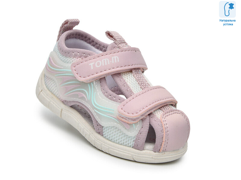 T65096A, 8 (18-23), <strong>420</strong>, літо