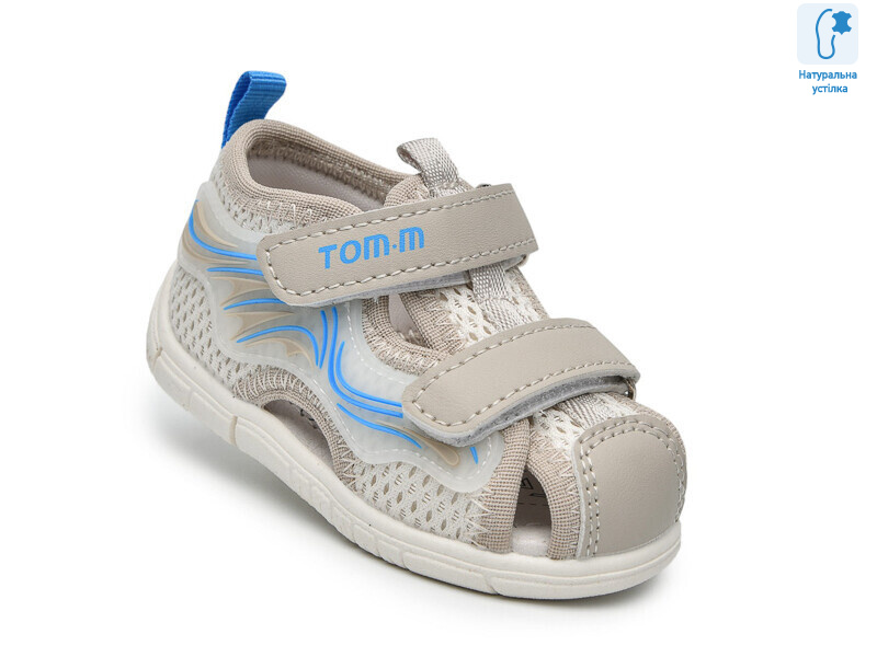 T65098F, 8 (18-23), <strong>420</strong>, літо