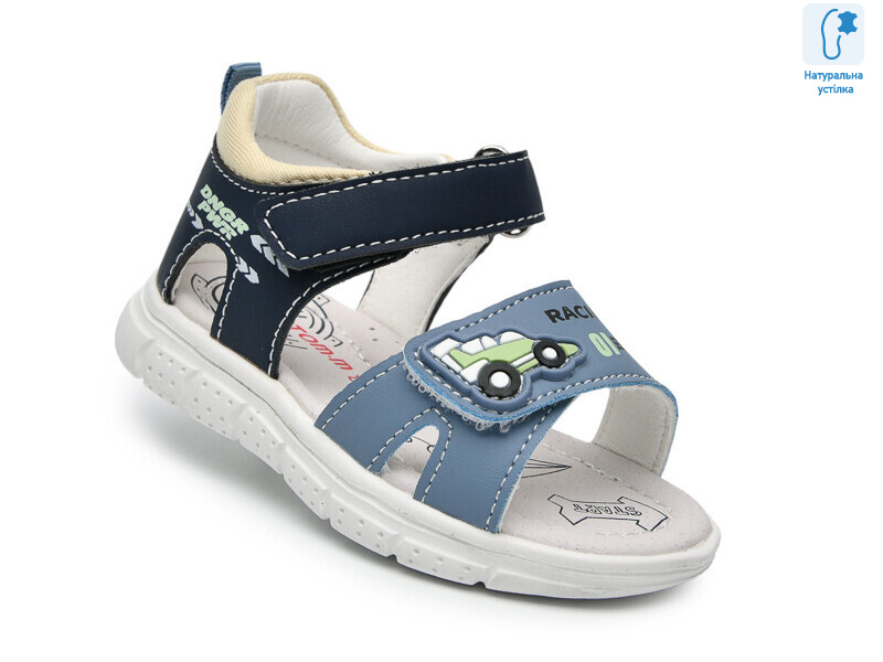 T68104D, 8 (21-26), <strong>440</strong>, літо